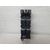 Mando Elevalunas Delantero Izquierdo  Para Land Rover Range Rover Evoque