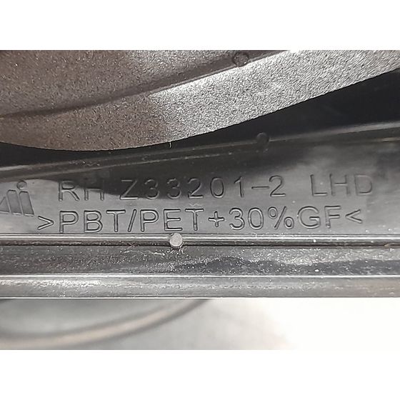 Retrovisor Derecho Para Nissan Juke