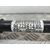 Transmision Delantera Izquierda para Peugeot 308