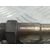 Sonda Lambda Para Hyundai Ix20