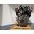 Motor Completo para Honda Civic Berlina 5