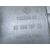 Caudalimetro Para Citroen C5 Berlina
