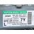 Centralita Direccion Para Toyota Yaris
