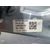 Elevalunas Trasero Derecho Para Nissan Pulsar