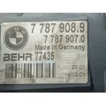Radiador Agua Para Bmw Serie 5 Berlina