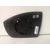 Cristal Retrovisor Derecho para Ford S-Max (Ca1)