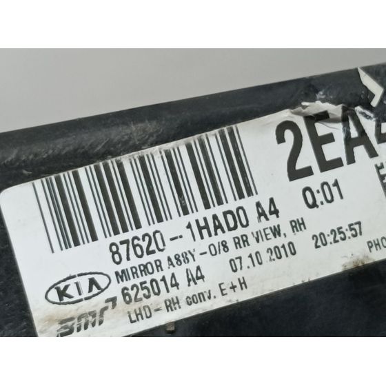 Retrovisor Derecho Para Kia Pro_Cee'd