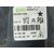 Faro Antiniebla Izquierdo Para Citroen C4 Berlina