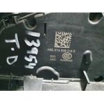 Cerradura Puerta Trasera Derecha Para Skoda Superb