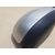 Retrovisor Derecho Para Dacia Sandero