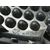Rejilla Delantera Para Peugeot 3008