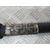 Transmision Delantera Derecha Para Citroen C5 Berlina