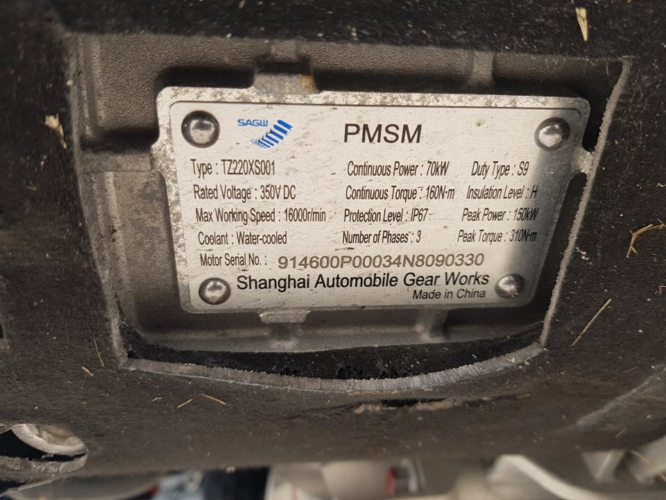 Motor Completo para Maxus E-Deliver 9