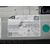 Sistema Navegacion Gps para Seat Leon (Kl1)