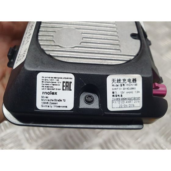 Cargador Inductivo para Seat Leon (Kl1)