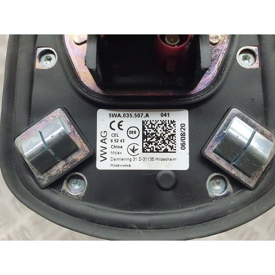 Antena Para Seat Leon
