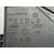 Electroventilador Para Seat Leon