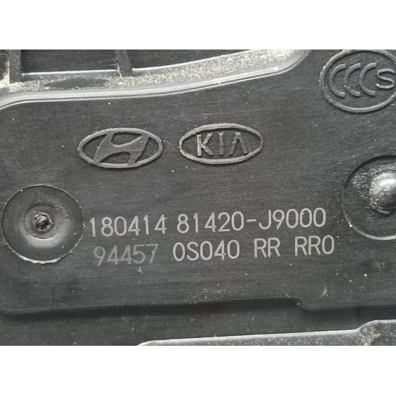 Cerradura Puerta Trasera Derecha Para Hyundai Kona