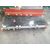 Bateria Para Maxus E-Deliver 9