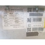 Bateria Para Maxus E-Deliver 9