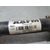 Transmision Delantera Derecha Para Opel Astra J Sports Tourer