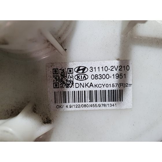 Aforador Para Hyundai Elantra