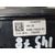 Mando Luces Para Ford Ka+