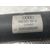Transmision Central para Audi A8
