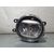 Faro Antiniebla Derecho Para Toyota Land Cruiser