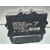 Modulo Electronico para Toyota Land Cruiser (J15)