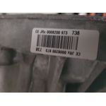 Caja Cambios Para Nissan Note