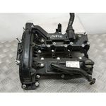 Tapa Balancines Para Ford Ecosport