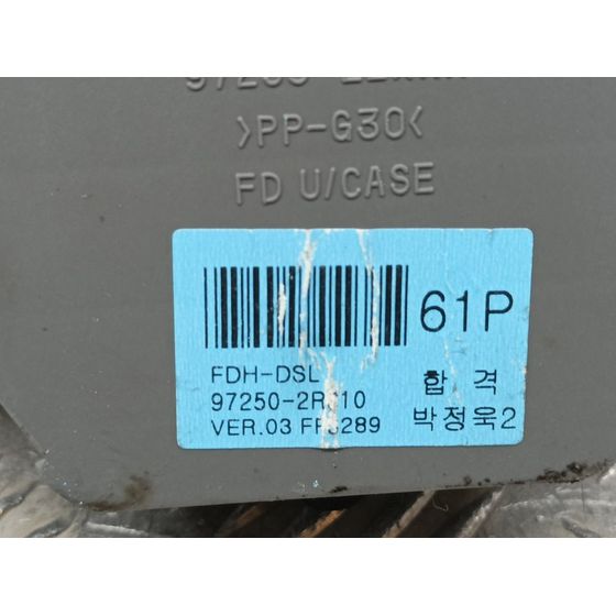 Mando Climatizador para Hyundai I30