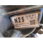 Diferencial Delantero Para Toyota Land Cruiser