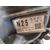 Diferencial Delantero Para Toyota Land Cruiser