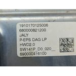 Cremallera Direccion Para Citroen Berlingo
