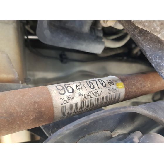 Transmision Delantera Derecha Para Peugeot 1007