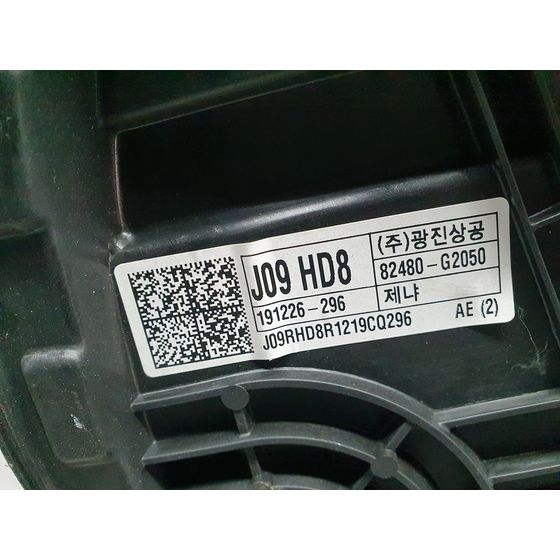Elevalunas Delantero Derecho Para Hyundai Ioniq