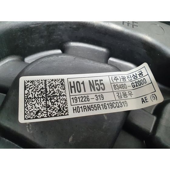 Elevalunas Trasero Derecho Para Hyundai Ioniq