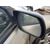 Retrovisor Derecho Para Mazda 6 Berlina
