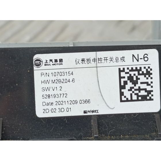 Mando Climatizador Para Mg Zs