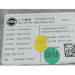 Modulo Electronico Para Mg Zs