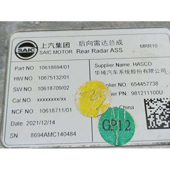 Modulo Electronico Para Mg Zs