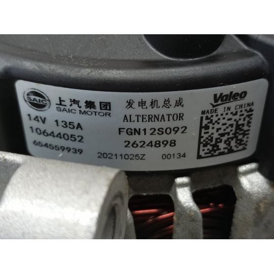 Alternador Para Mg Zs