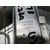 Elevalunas Delantero Izquierdo Para Ford Ka+