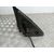 Retrovisor Izquierdo Para Skoda Fabia Combi