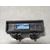 Modulo Electronico Para Citroen C4