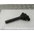Bobina Encendido Para Suzuki Grand Vitara 5 Puertas Sq