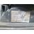 Piloto Trasero Izquierdo para Toyota Avensis (T27)