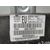 Airbag Lateral Delantero Izquierdo para Bmw Serie 3 Berlina (E46)